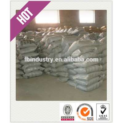 lowest price basic chromium sulphate for leather tanning