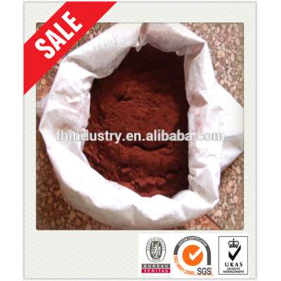 Factory Price antisepsis pigment micaceous iron oxide