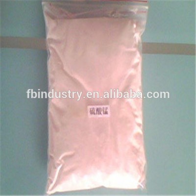 High purity powder manganese sulfate best price best price